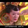 澳门彩124期开奖结果