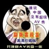 last怎么读